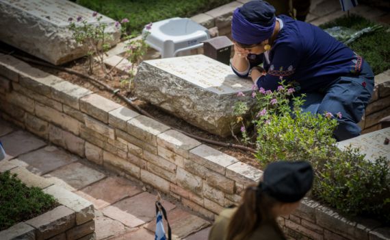 יום הזיכרון תשע"ח: 23,645 חללים