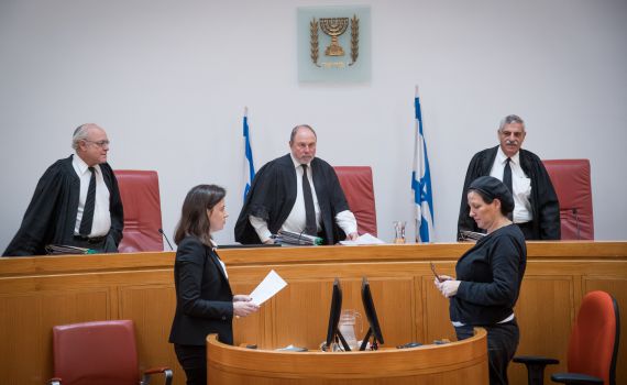 התנועה למשילות חושפת כמה חוקים פסל בג"צ