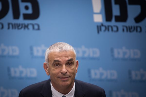 כחלון מעכב במכוון הטבות לישובי מגורשי גוש קטיף