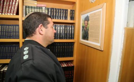 הפגישה הסודית של נתניהו עם עופר וינטר