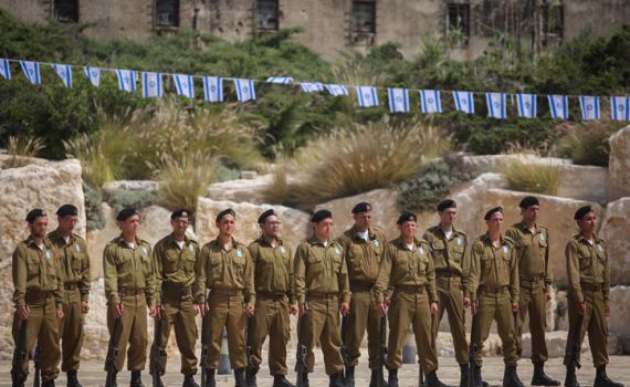 גלריה: מדינת ישראל מתאחדת לזכר חללי צה"ל