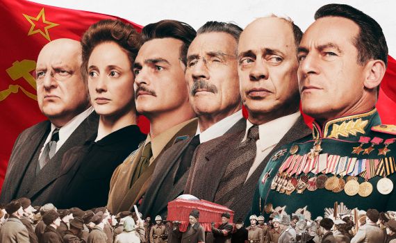 סטלין מת!• כשמוות הרודן הופך לקומדיה מהנה