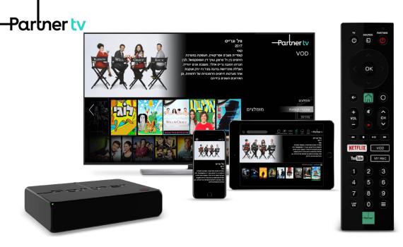 פרטנר היום: אמזון פריים וידאו מעתה על ממירי פרטנר TV