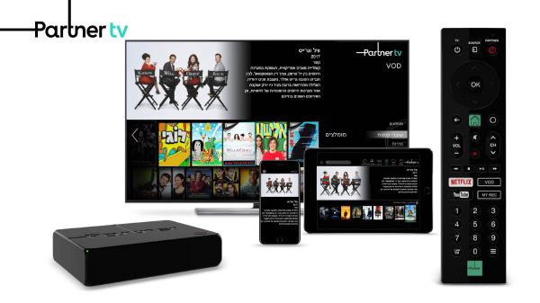 פרטנר היום: אמזון פריים וידאו מעתה על ממירי פרטנר TV