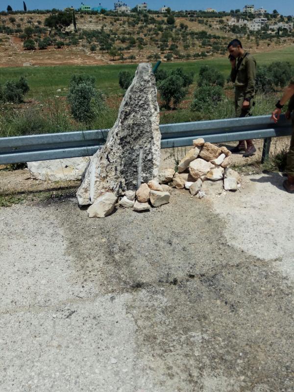 תג מחיר: הושחתה האנדרטה לזכר בני משפחת הנקין