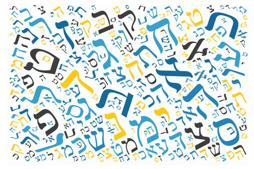 למה פרשת קדושים כל כך מבולגנת?