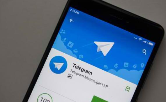 בגלל התחממות: תקלת ענק באפליקציית 'טלגרם'