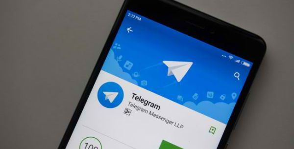 בגלל התחממות: תקלת ענק באפליקציית 'טלגרם'