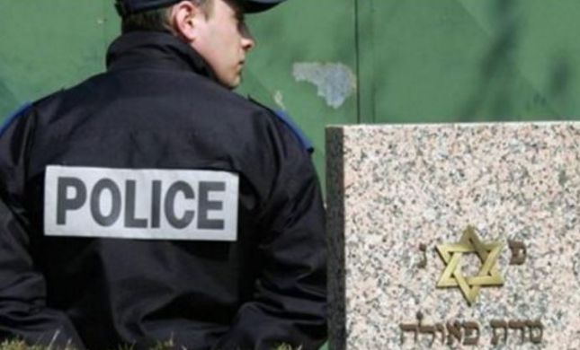  לאחר רצח ניצולת השואה- שוב אירוע אנטישמי בפריז