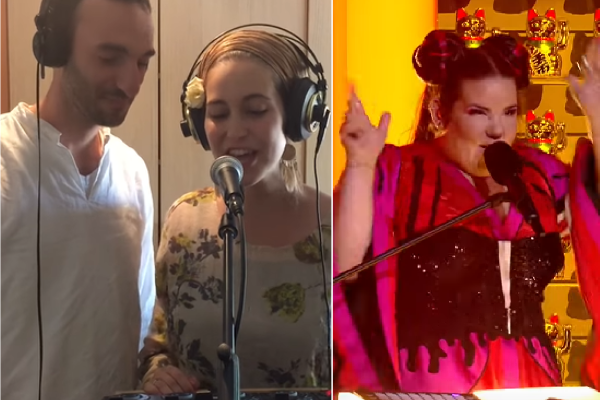 אפקט נטע הגיע למגזר: צפו בלופר החדש של יונינה