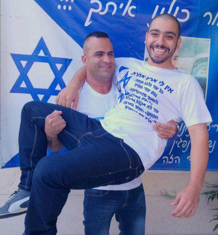 אחרי השחרור; השרים דואגים למחיקת רישום פלילי לאזריה