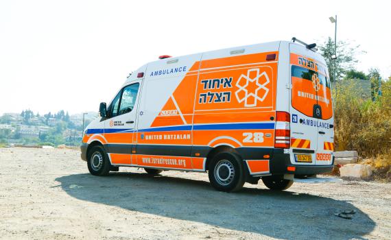 הצלחה גדולה למכירה הסינית של איחוד הצלה