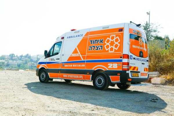 הצלחה גדולה למכירה הסינית של איחוד הצלה