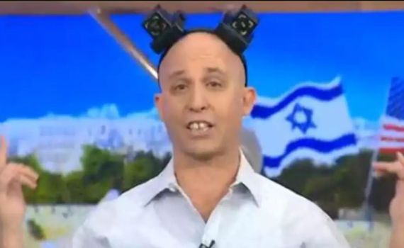 פניה חריפה לרשות השניה: "מחאה על ביזוי קודשי ישראל"