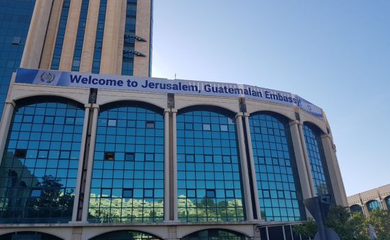 שגרירות שנייה נפתחה בבירה: ברוכה הבאה גואטמלה