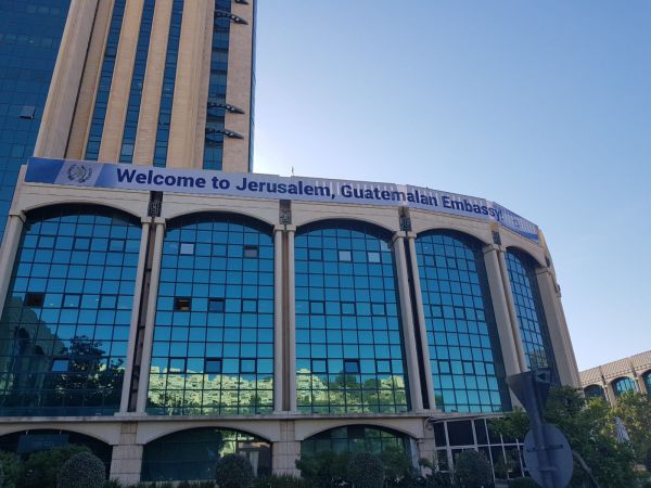 שגרירות שנייה נפתחה בבירה: ברוכה הבאה גואטמלה