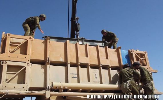בצה"ל מרגיעים: שגרה אזרחית מלאה בגולן