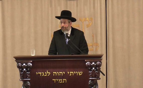 צפו הרב לאו בשיעור כללי בישיבת הר המור