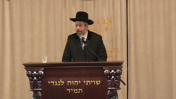 צפו הרב לאו בשיעור כללי בישיבת הר המור