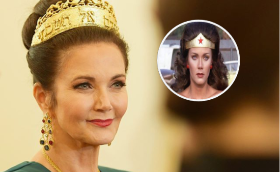 התרגשנו: וונדר וומן המקורית במחווה לעם היהודי