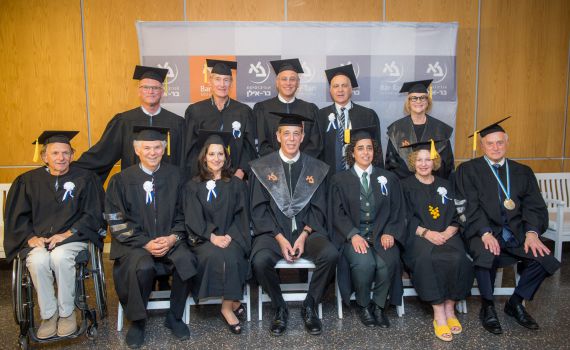 אוניברסיטת בר-אילן העניקה 'דוקטור לשם כבוד' לשורת אישים