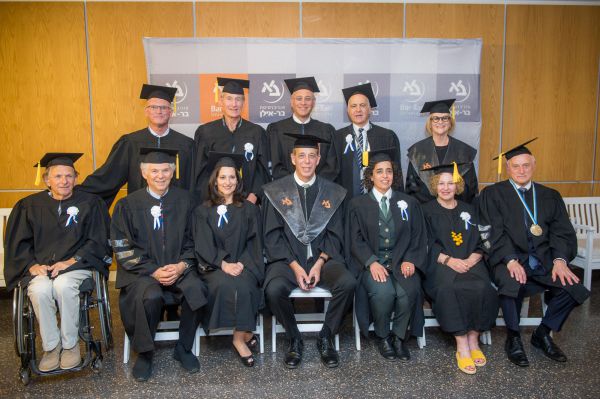 אוניברסיטת בר-אילן העניקה 'דוקטור לשם כבוד' לשורת אישים