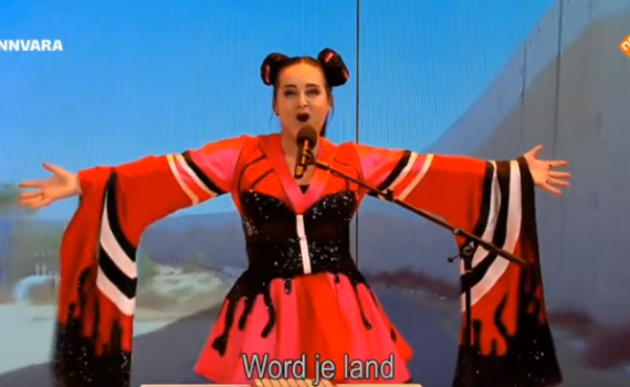 ישראל הגישה מחאה רשמית נגד הפרודיה ההולנדית