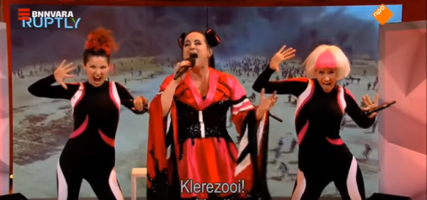 פרודיה אנטישמית לTOYמזעזעת את הרשת