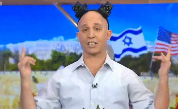 עברו את הגבול: ארץ נהדרת ביזו תפילין ועוררו סערה ברשת