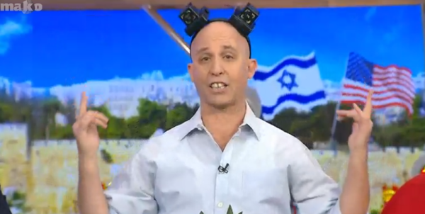 עברו את הגבול: ארץ נהדרת ביזו תפילין ועוררו סערה ברשת