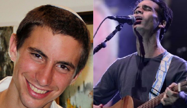 מפתיע: המחווה של אביב גפן להדר גולדין