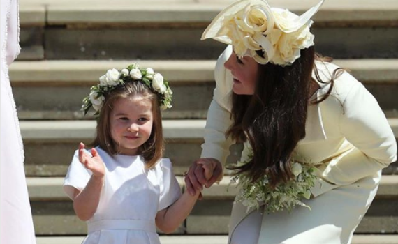 קייט מידלטון לא מתביישת למחזר בגדים, ואת?