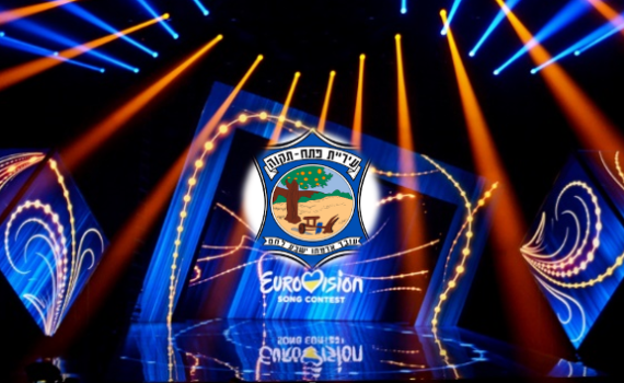 "אין ראויה מפתח תקווה לארח את האירוויזיון"