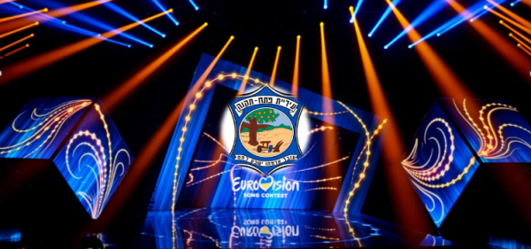"אין ראויה מפתח תקווה לארח את האירוויזיון"