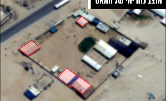 תיעוד מהאוויר: יעדי הטרור של חמאס שתקף צה"ל בעזה