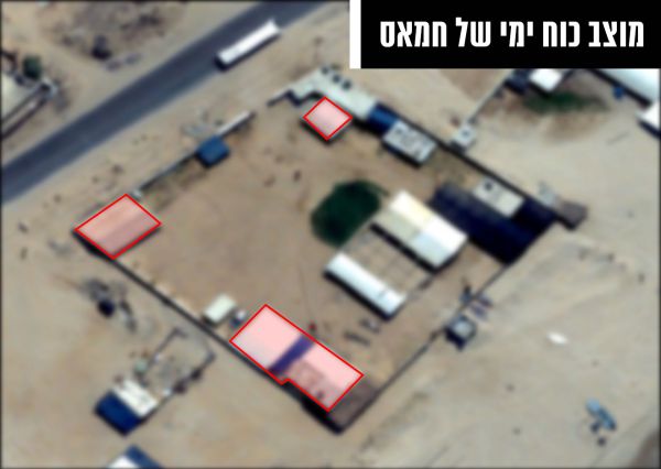 תיעוד מהאוויר: יעדי הטרור של חמאס שתקף צה"ל בעזה