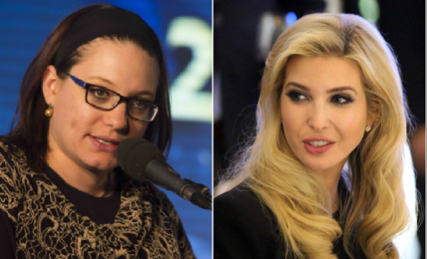 מה איוונקה טראמפ הזכירה לסיון רהב מאיר?