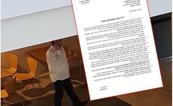 סרבן הגט מגלה: למה הוזמנתי לח"כ יהודה גליק?