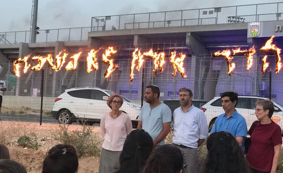 מדורת הדר ואורון: לא נשכח