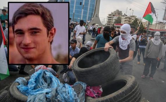 'השליך סלע מהגג': נתפס רוצחו של רונן לוברסקי