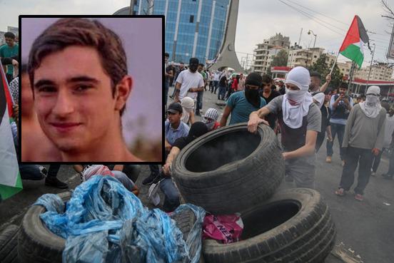 ייהרס הבניין בו גר המחבל שרצח את רונן לוברסקי