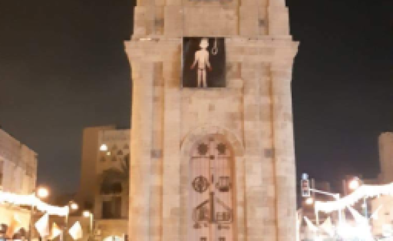 בלב יפו: מיצג אומנותי הקורא להרג מחבל