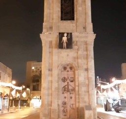 בלב יפו: מיצג אומנותי הקורא להרג מחבל