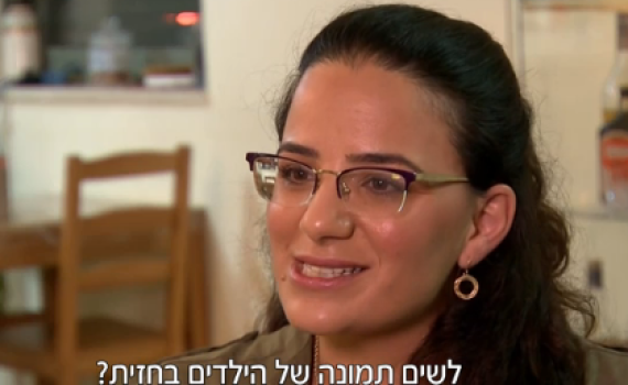 אשת סרבן הגט נחשפת ומדברת על הכל. צפו