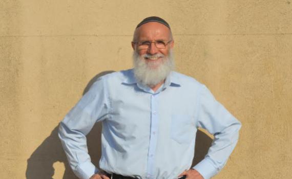 'נתיבות נריה': הוקמה ישיבה גבוהה חדשה