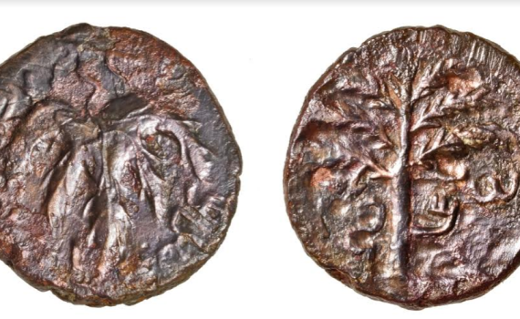 לכבוד ל"ג בעומר? נמצא מטבע ממרד בר כוכבא