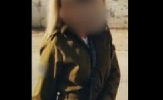 חיילת דתיה ביחידה מובחרת סחרה בסמים עם שב"ח