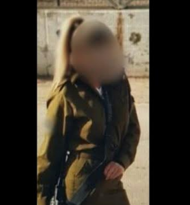 חיילת דתיה ביחידה מובחרת סחרה בסמים עם שב"ח