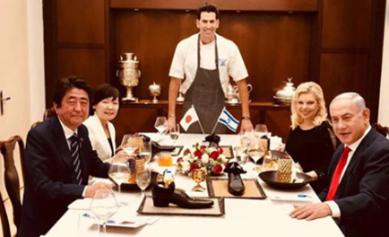 היפנים נעלבו מהקינוח בבית ראש הממשלה: "חוסר כבוד"