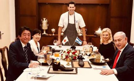 היפנים נעלבו מהקינוח בבית ראש הממשלה: "חוסר כבוד"